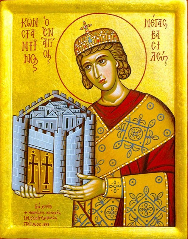 Mărturie despre minunea convertirii Sf. Împărat Constantin cel Mare: 'Cu acest semn vei învinge!' / Sfinții Împărați Constantin și Elena - 21 mai