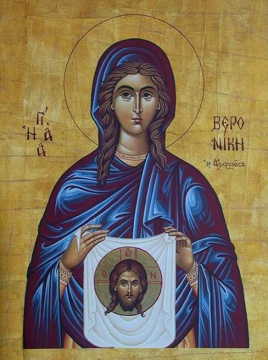12 iulie - Sfânta Veronica. Femeia care I-a șters fața Mântuitorului Iisus Hristos, în timpul patimilor Sale, pe drumul Golgotei