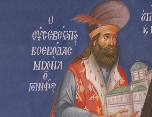 Starețul Mănăstirii Simonos Petras (Athos), despre Mihai Viteazul, ctitorul mânăstirii: Îl considerăm sfânt!