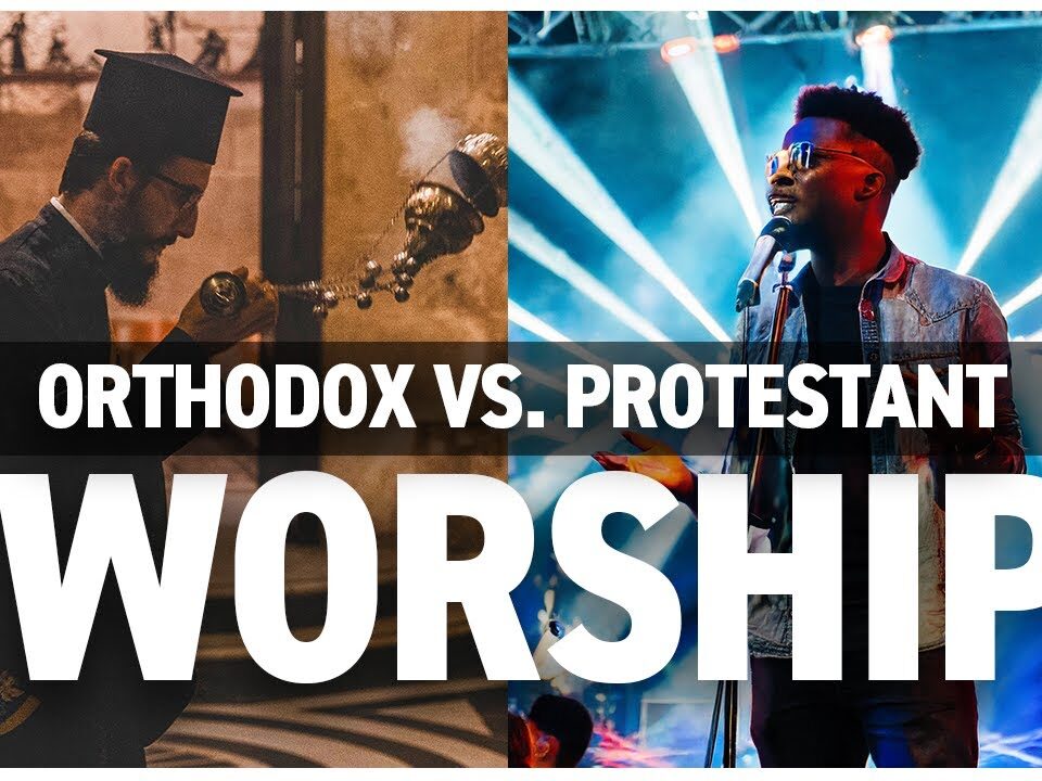 Știați aceste 5 diferențe cheie între Ortodoxie și Protestantism? - Video