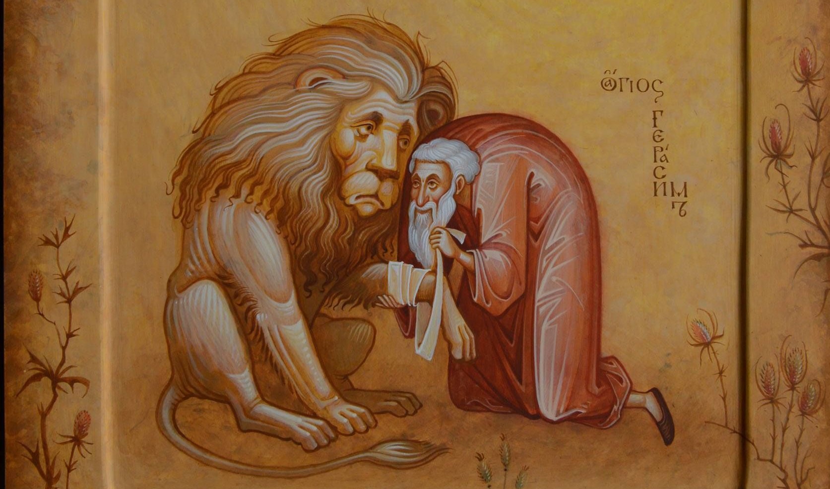 Povestea minunată a sfântului care a îmblânzit un leu și l-a făcut ucenic loial
