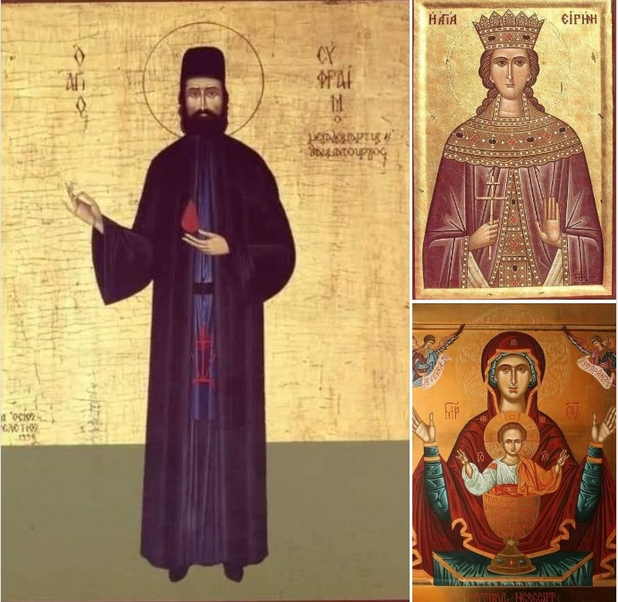 Pomenirea icoanei Maicii Domnului "Potirul nesecat". Sfântul Efrem cel Nou și Sfânta Irina (5 mai)