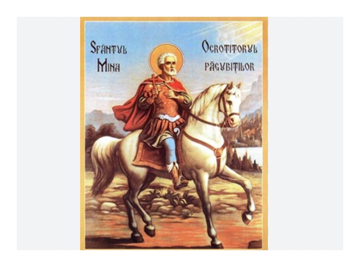 Rugăciune către Sfântul Mina