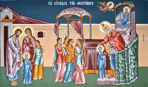 Intrarea Maicii Domnului în Biserică - 21 noiembrie