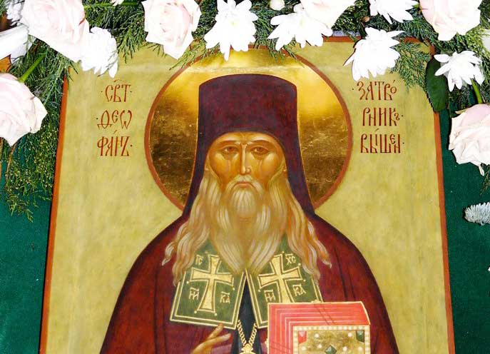 Sfaturi înțelepte: Cum ne păstrăm sănătatea sufletului și a trupului. Răspuns de la Sfântul Teofan Zăvorâtul