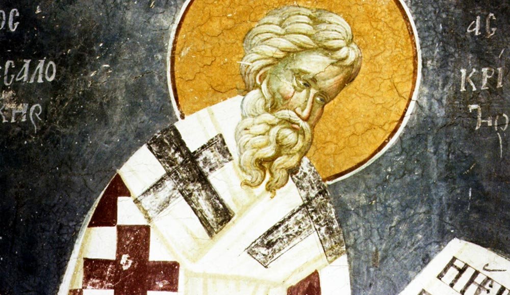 Canonul Cel Mare al Sf. Andrei Criteanul